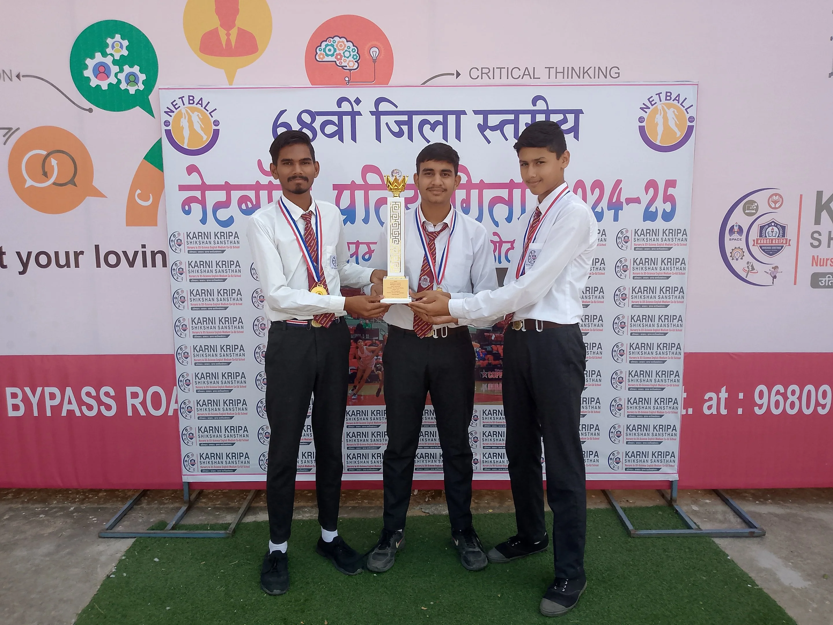 68th District Sports Day Celebration