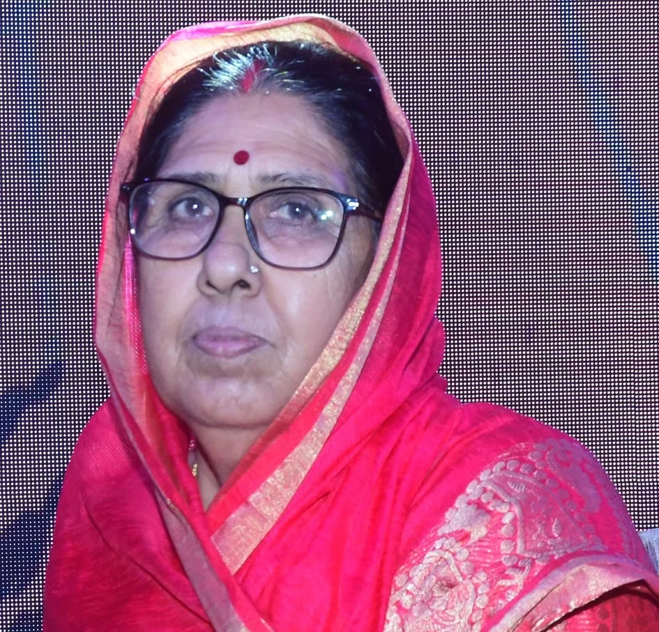 Mrs. Kiran Devi Bhadupota